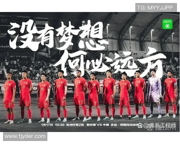 中国足球队最具影响力球星盘点及其对中国足球发展的深远影响